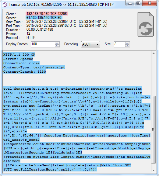 Malicious javascript in CapLoader